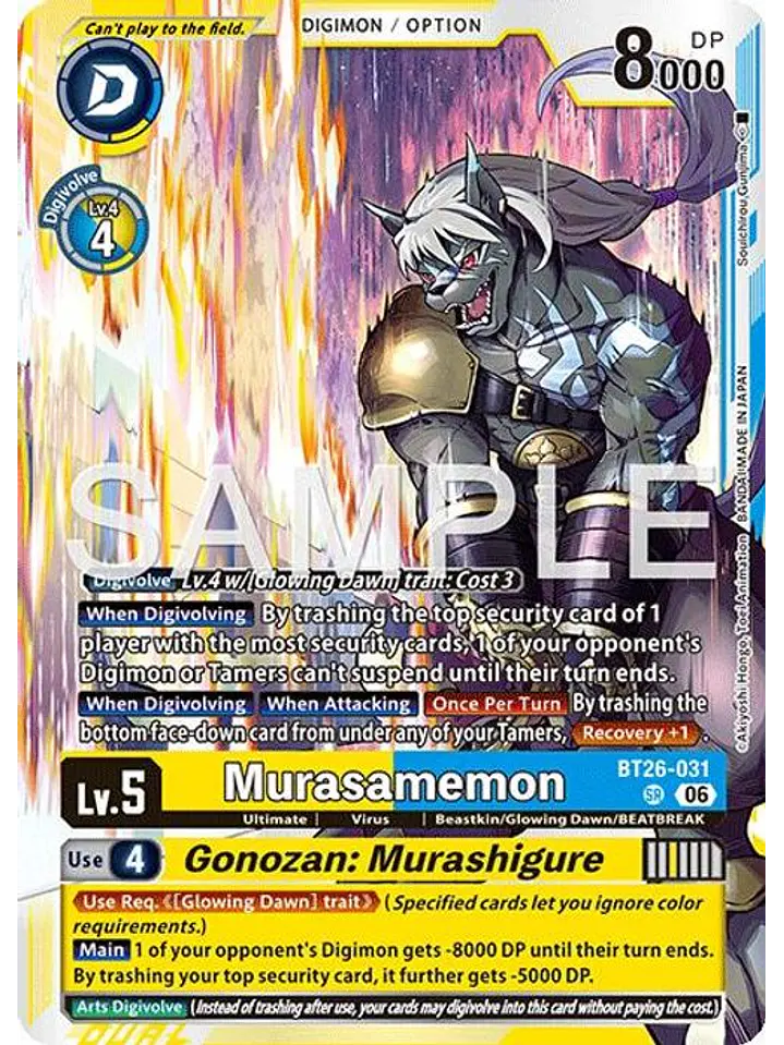 BT26-031 SR Murasamemon/Gonozan: Murashigure 1