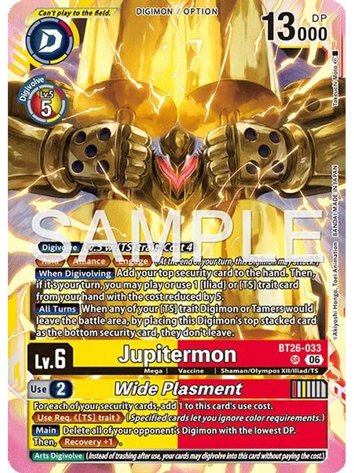 BT26-033 SR Jupitermon/Wide Plasment 1