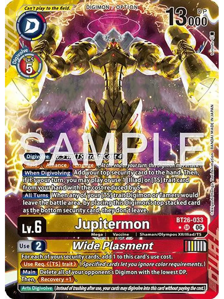 BT26-033 (Alternate Art) Jupitermon/Wide Plasment 1
