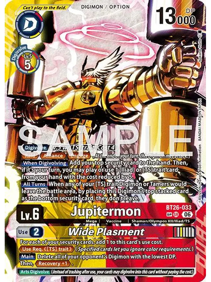 BT26-033 (Special Rare) Jupitermon/Wide Plasment 1