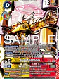 BT26-033 (Special Rare) Jupitermon/Wide Plasment - Miniatura 1