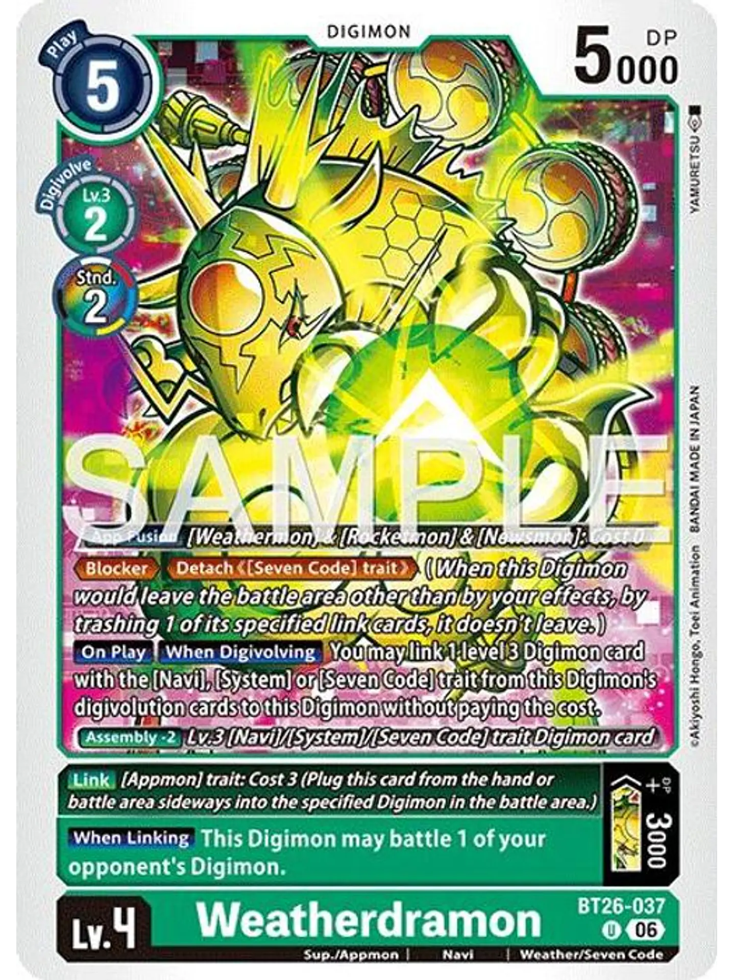 BT26-037 U Weatherdramon 1