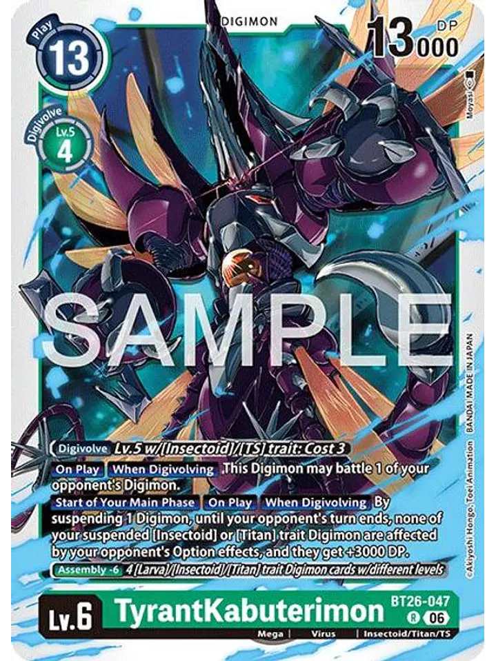 BT26-047 R TyrantKabuterimon 1