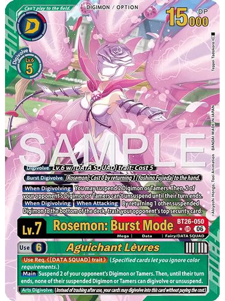 BT26-050 (Alternate Art) Rosemon: Burst Mode/Aguichant Lèvres 1