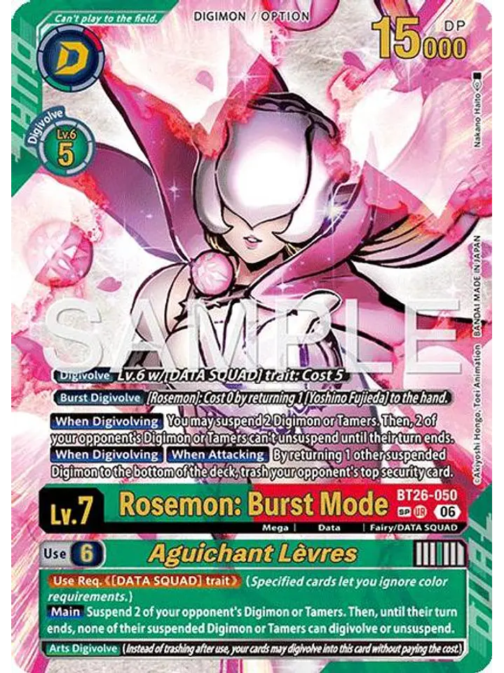 BT26-050 (Special Rare) Rosemon: Burst Mode/Aguichant Lèvres 1