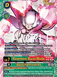 BT26-050 (Special Rare) Rosemon: Burst Mode/Aguichant Lèvres - Miniatura 1