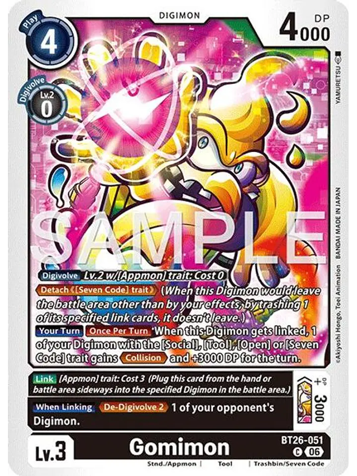 BT26-051 C Gomimon 1