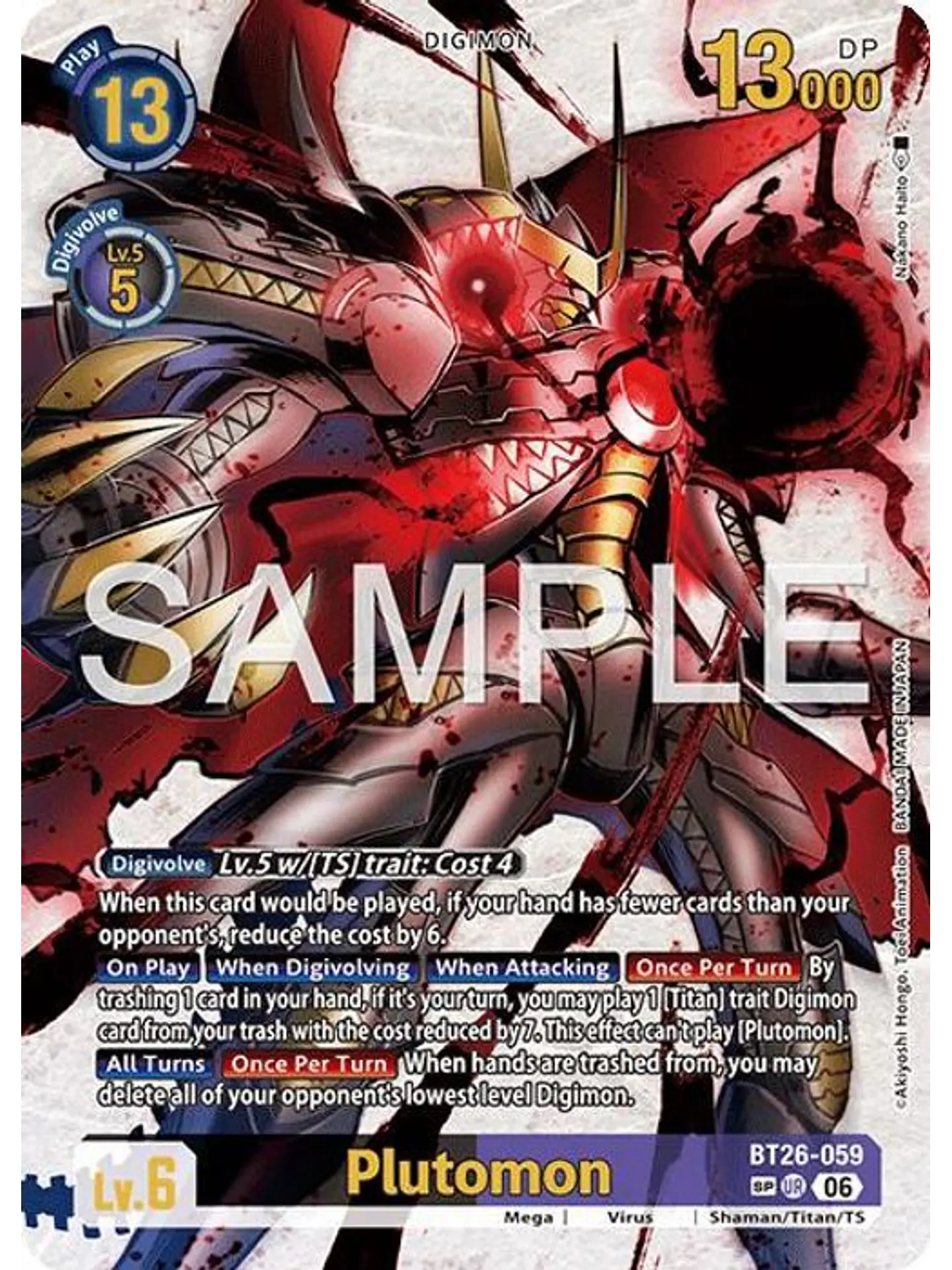 BT26-059 (Special Rare) Plutomon 1