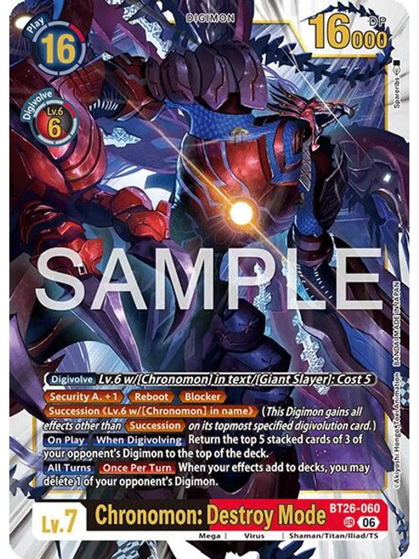 BT26-060 UR Chronomon: Destroy Mode 1