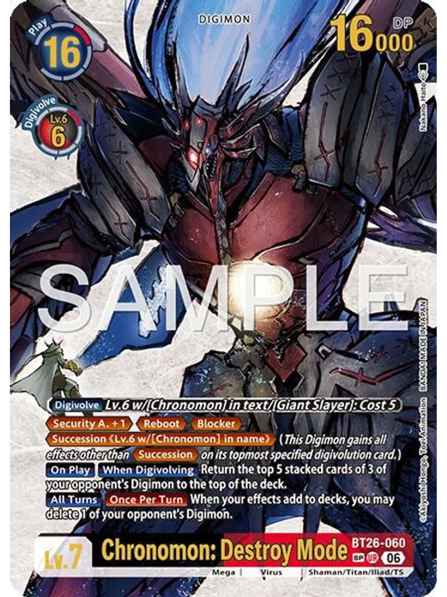 BT26-060 (Special Rare) Chronomon: Destroy Mode 1