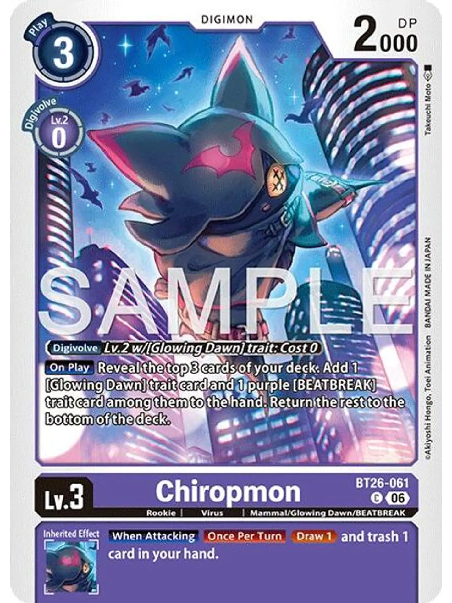 BT26-061 C Chiropmon 1