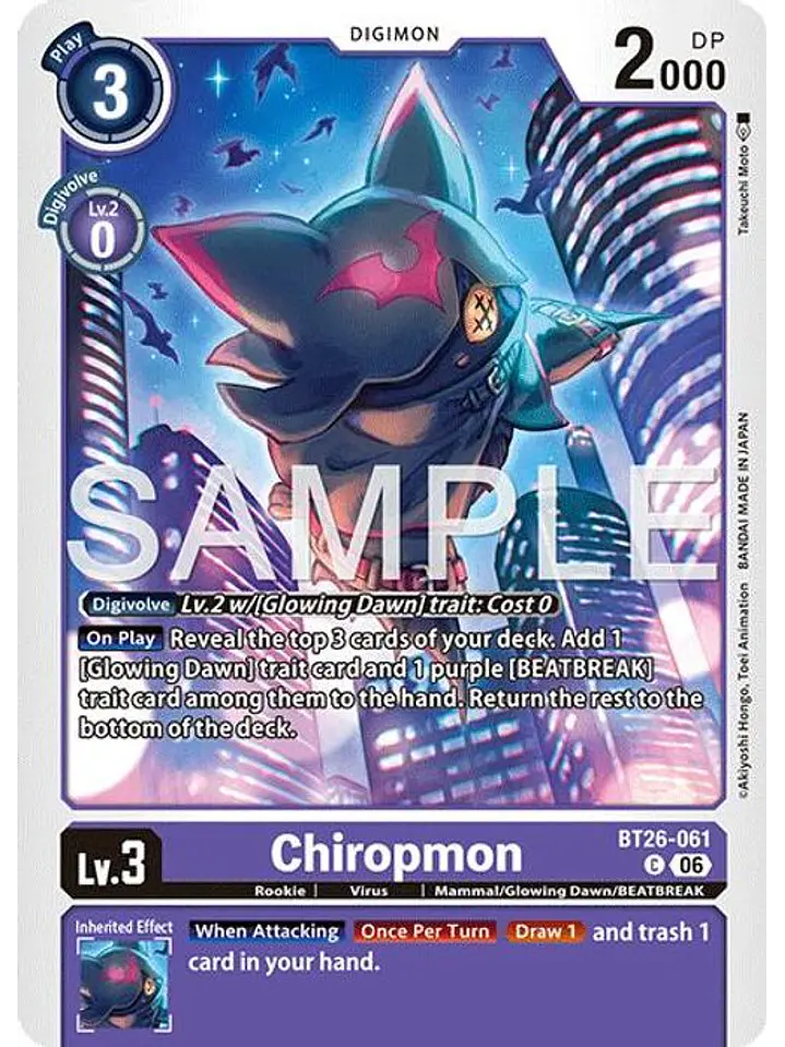 BT26-061 C Chiropmon 1