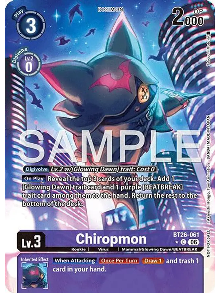 BT26-061 (Alternate Art) Chiropmon 1