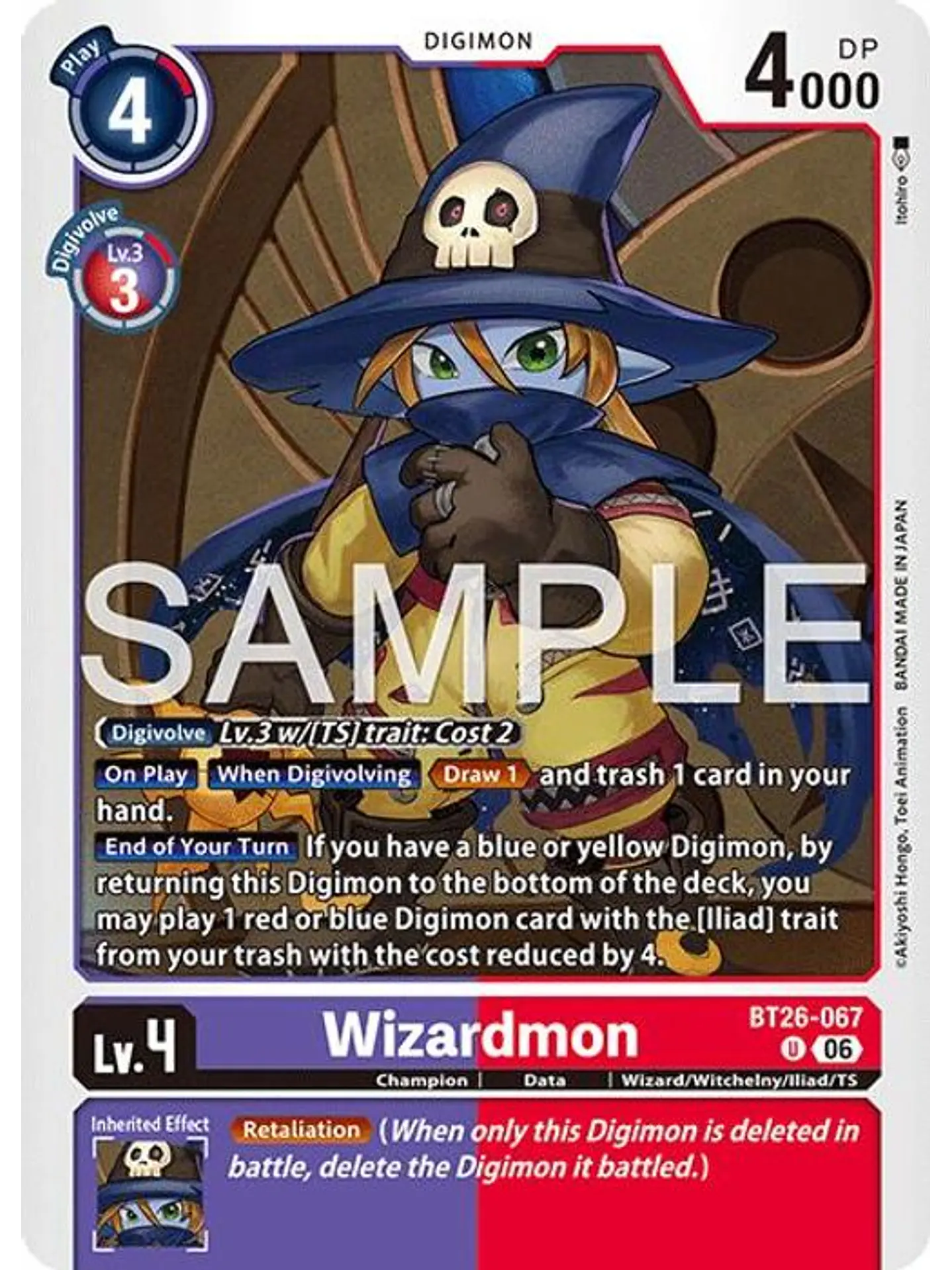 BT26-067 U Wizardmon 1