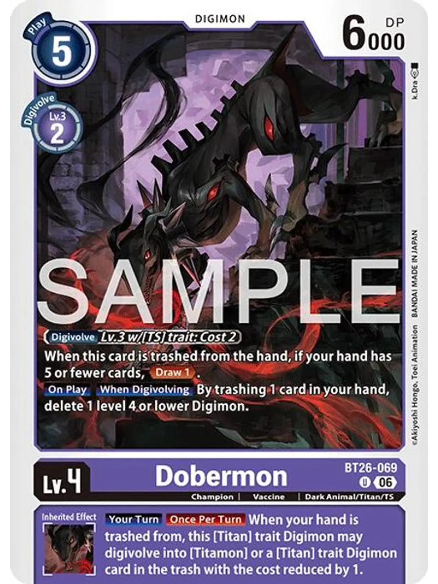 BT26-069 U Dobermon 1