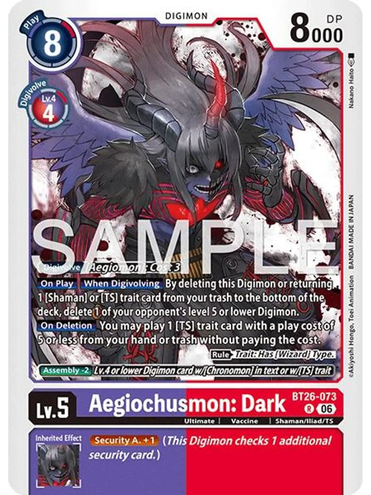 BT26-073 R Aegiochusmon: Dark 1