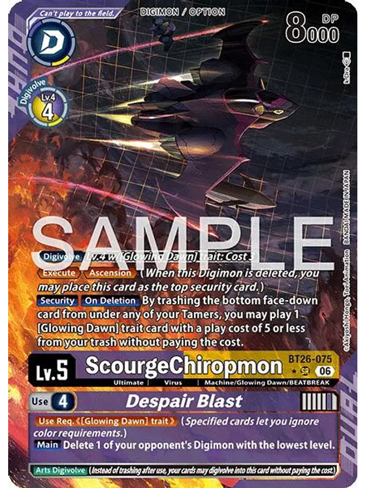 BT26-075 (Alternate Art) ScourgeChiropmon/Despair Blast 1