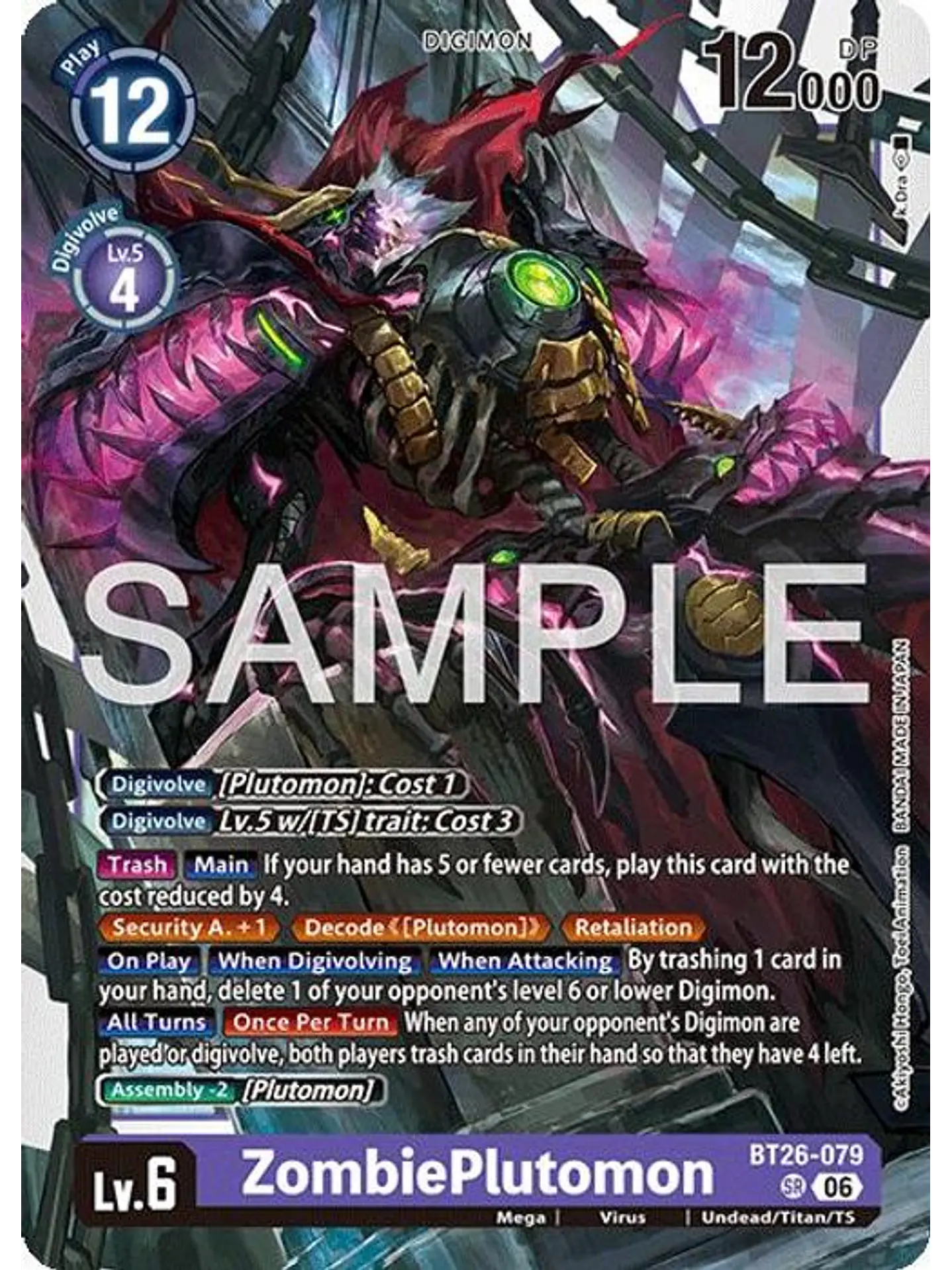 BT26-079 SR ZombiePlutomon 1