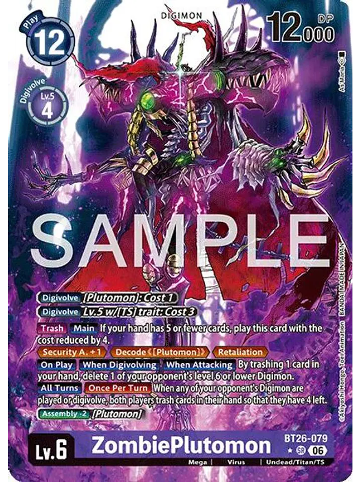 BT26-079 (Alternate Art) ZombiePlutomon 1