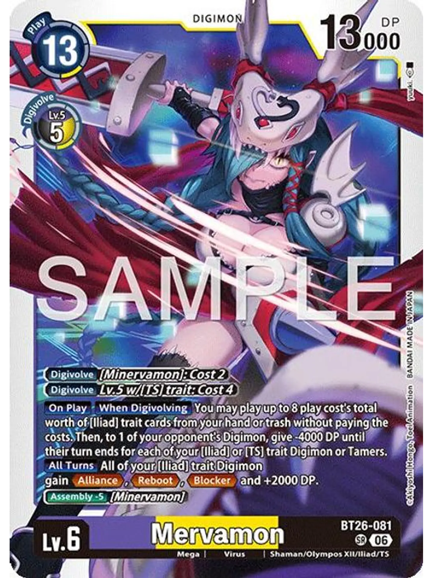 BT26-081 SR Mervamon 1