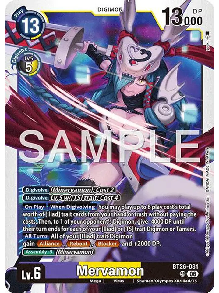 BT26-081 SR Mervamon 1