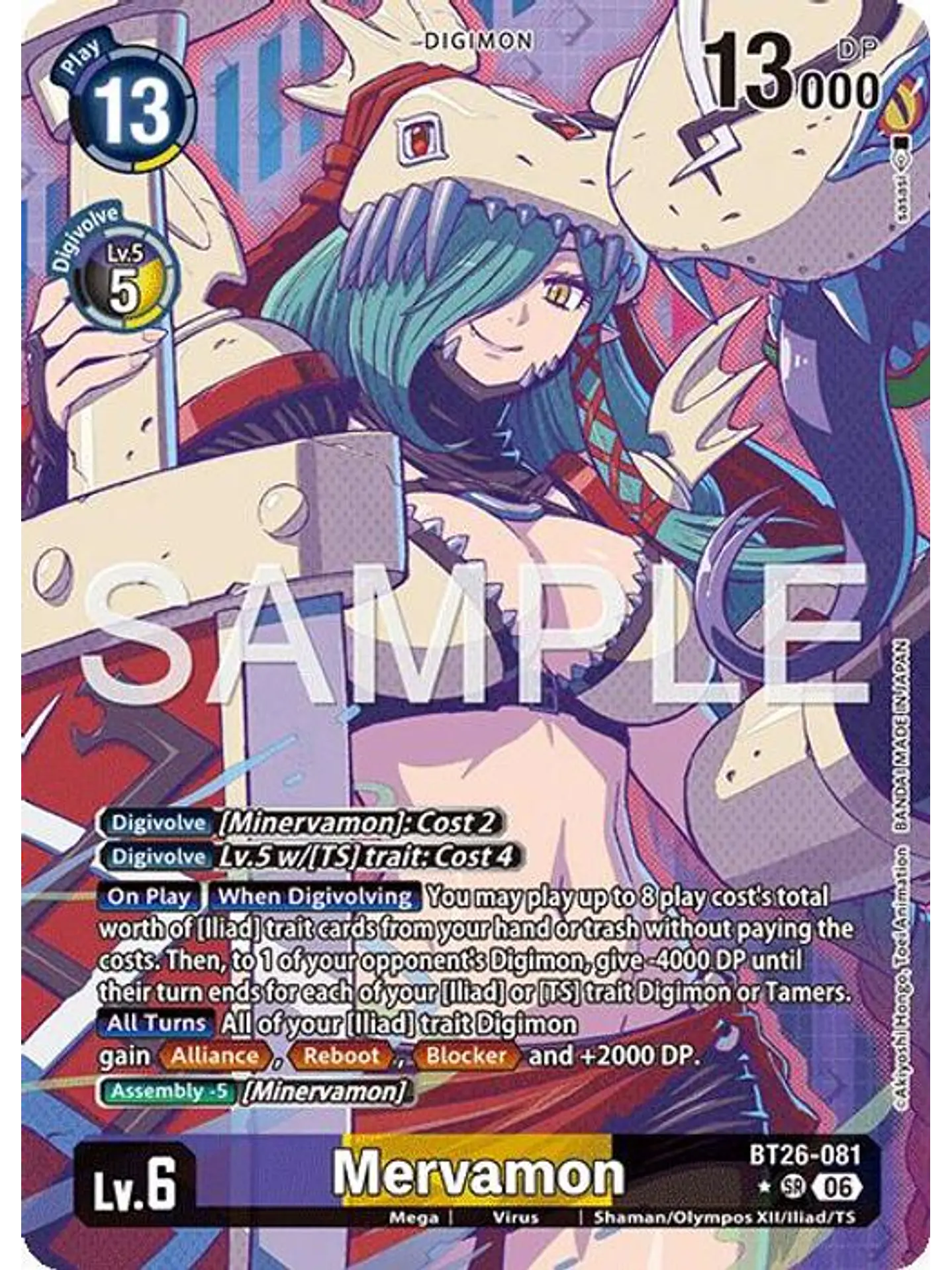 BT26-081 (Alternate Art) Mervamon 1