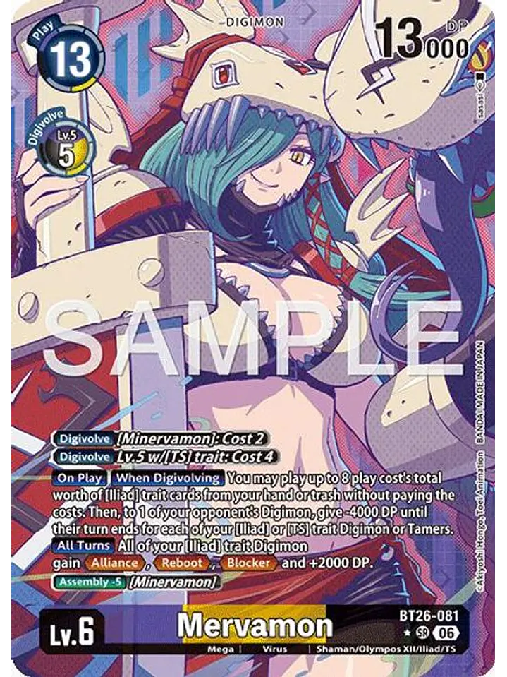 BT26-081 (Alternate Art) Mervamon 1