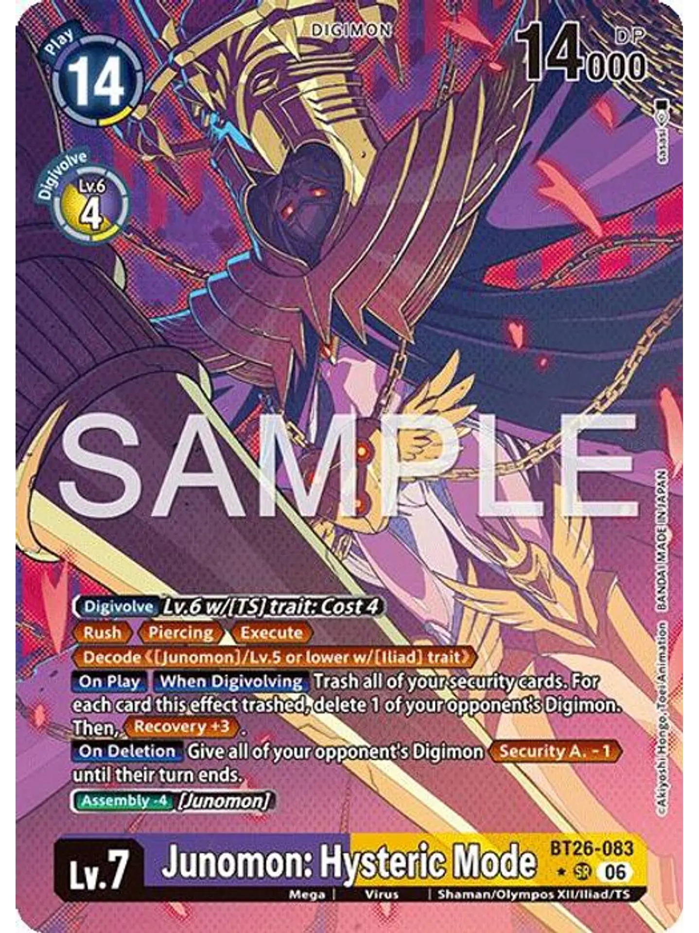 BT26-083 (Alternate Art) Junomon: Hysteric Mode 1