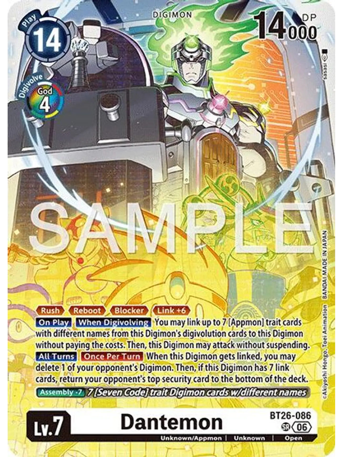 BT26-086 SR Dantemon 1