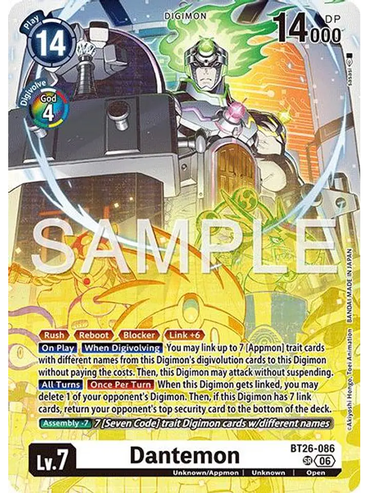 BT26-086 SR Dantemon 1