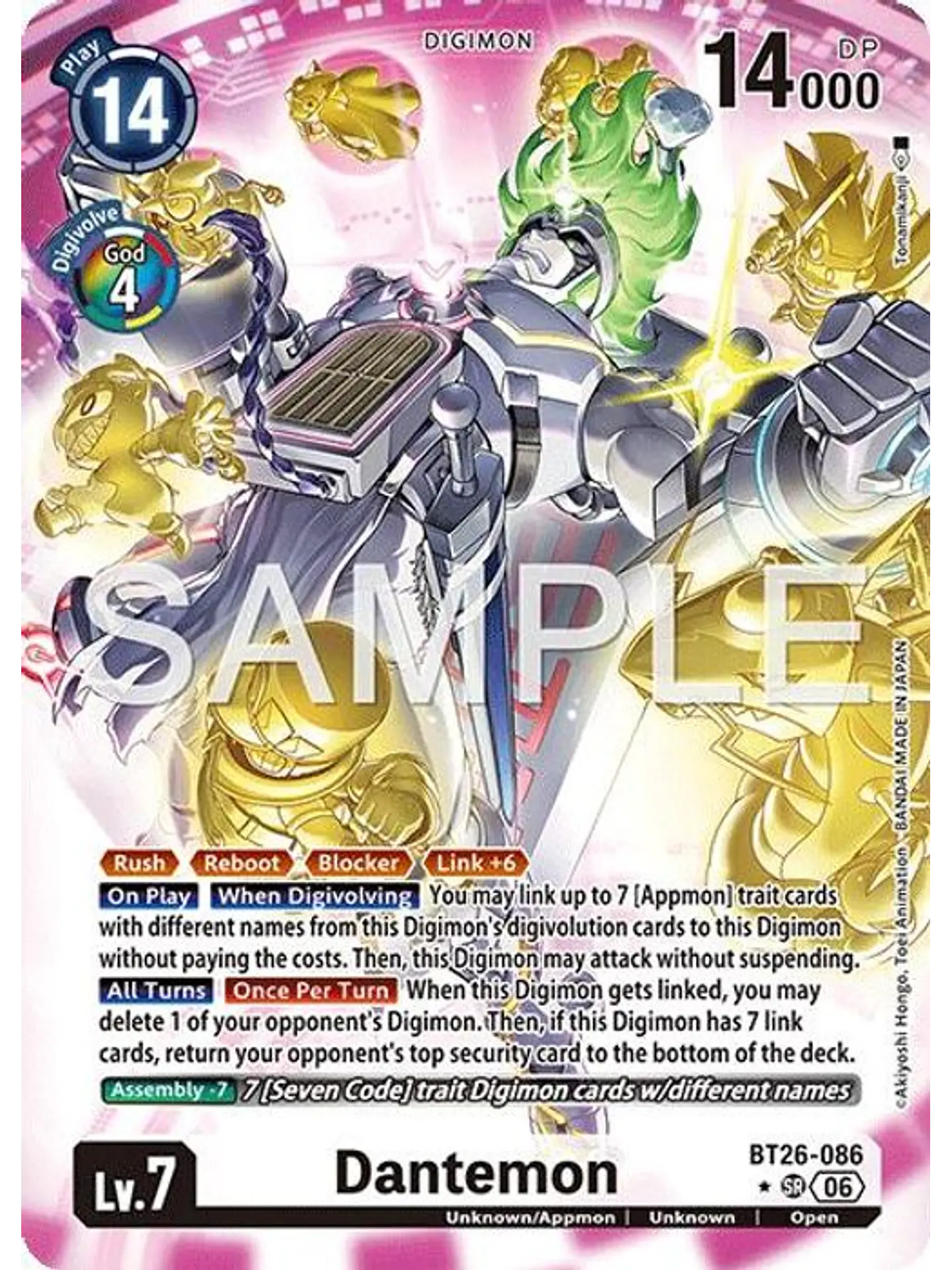 BT26-086 (Alternate Art) Dantemon 1