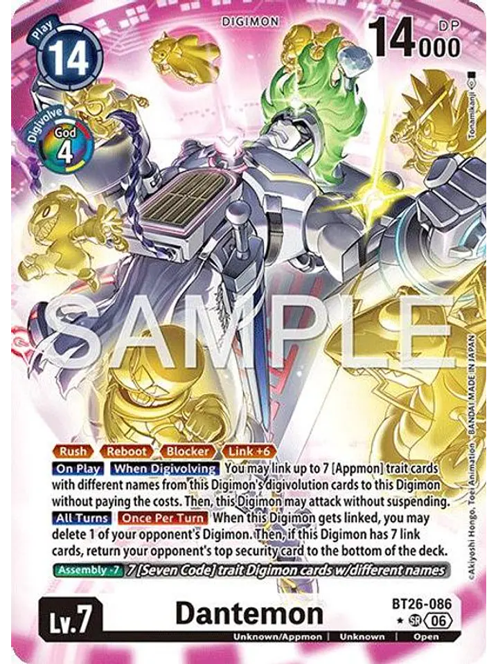 BT26-086 (Alternate Art) Dantemon 1