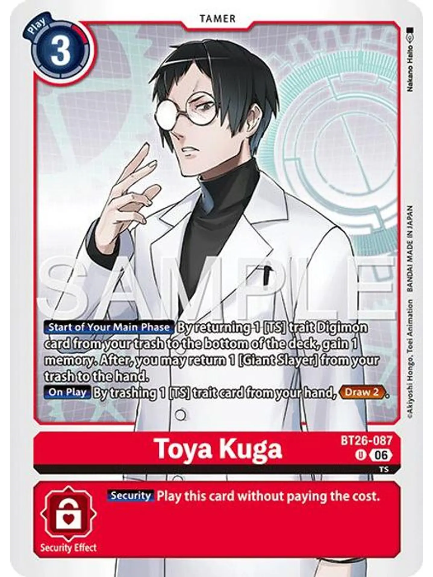 BT26-087 U Toya Kuga 1
