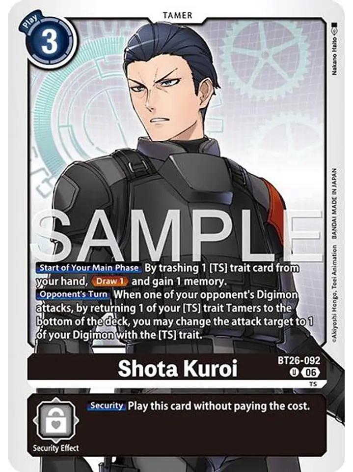 BT26-092 U Shota Kuroi 1