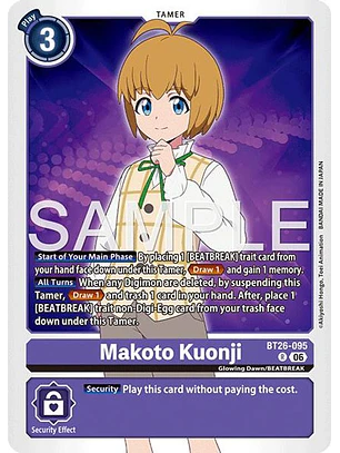 BT26-095 R Makoto Kuonji