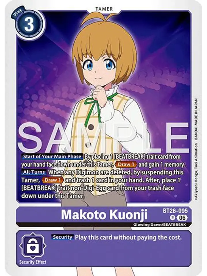 BT26-095 R Makoto Kuonji 1