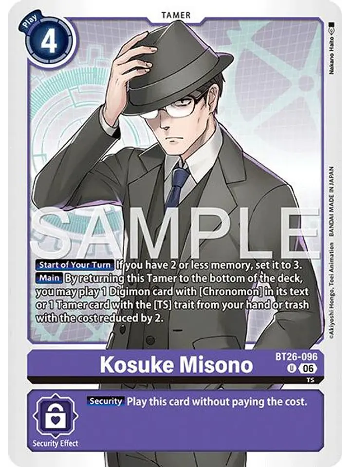 BT26-096 U Kosuke Misono 1