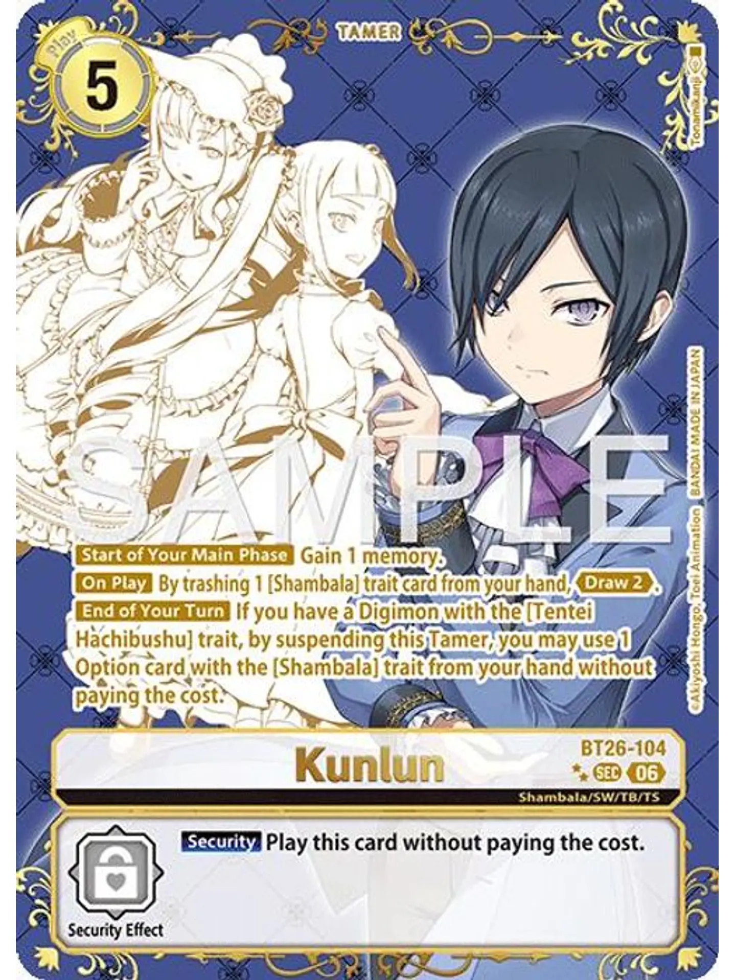 BT26-104 (Rare Pull) Kunlun 1
