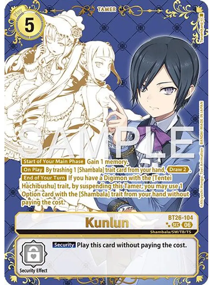 BT26-104 (Rare Pull) Kunlun 1
