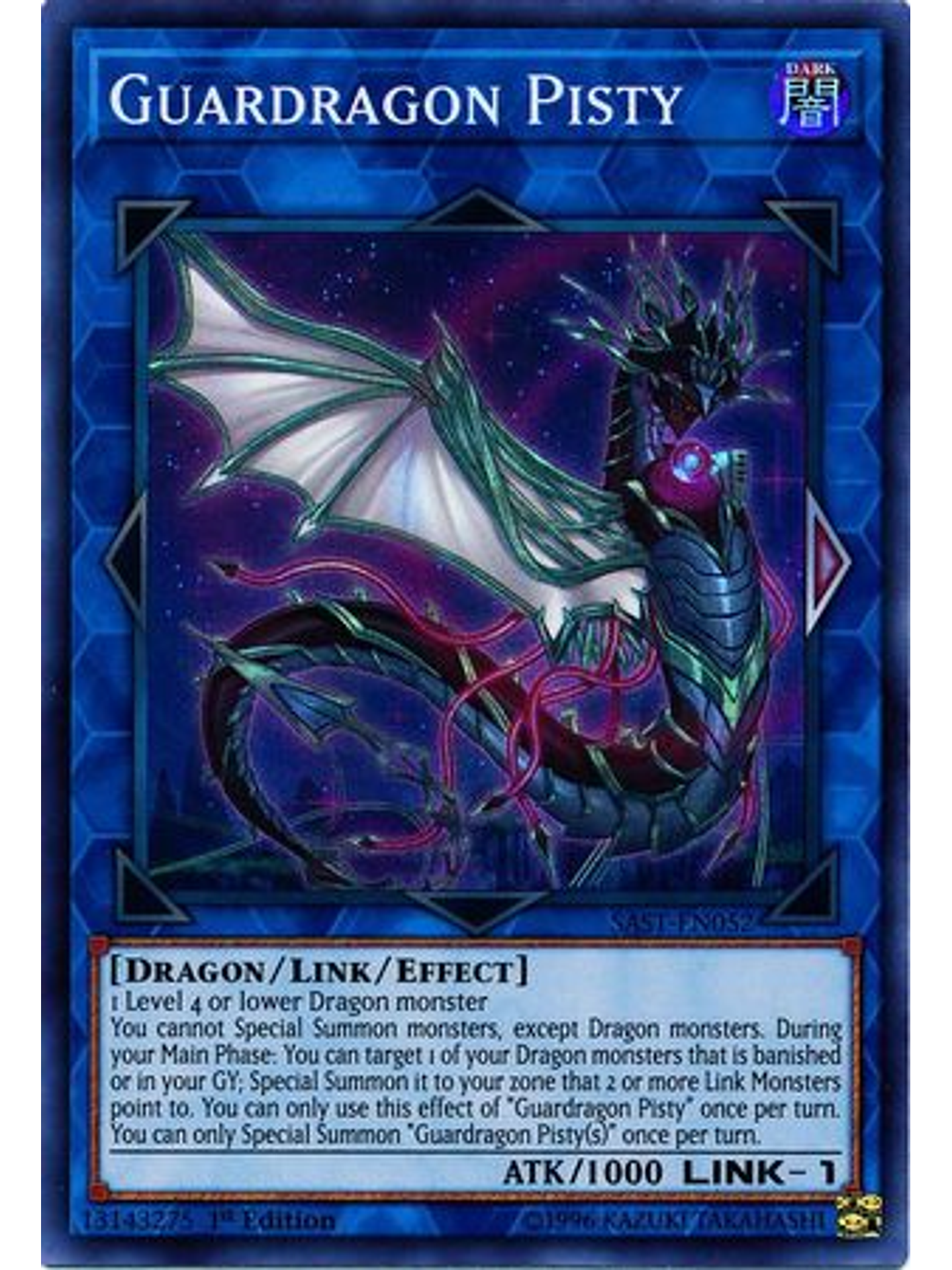 Guardragon Pisty - SAST-EN052 - Super Rare 1st Edition 1