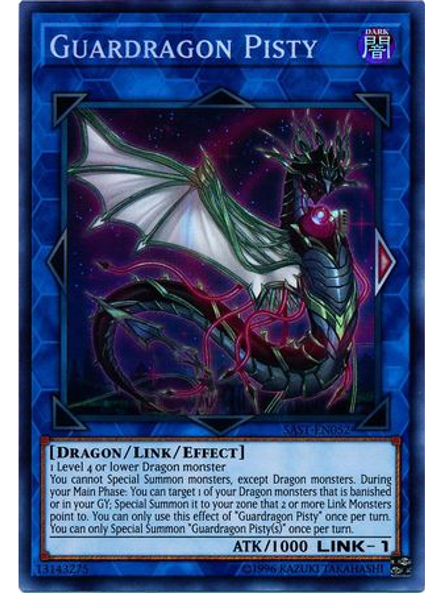Guardragon Pisty - SAST-EN052 - Super Rare Unlimited 1