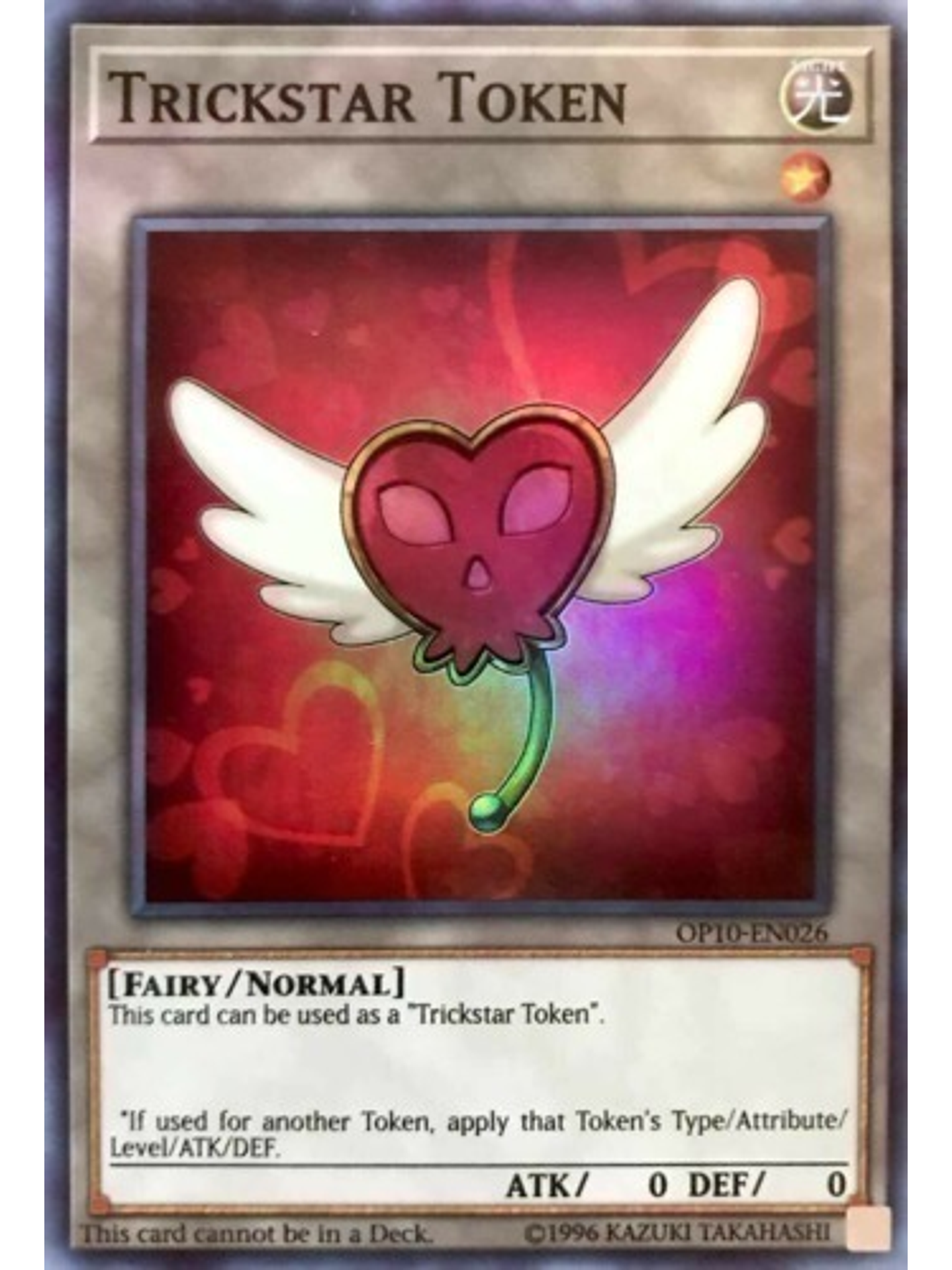 Trickstar Token - OP10-EN026 - Super Rare 1