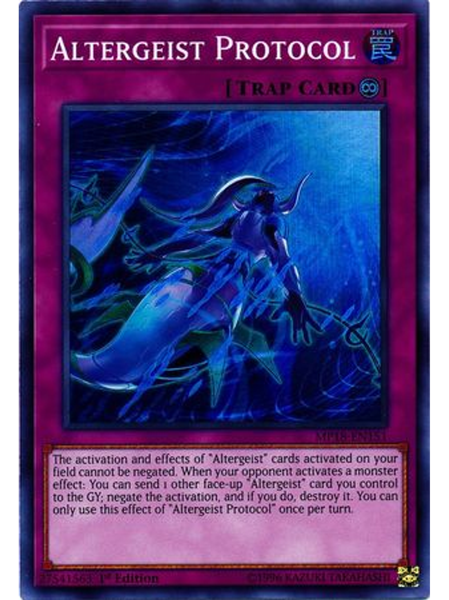 Altergeist Protocol - MP18-EN151 - Super Rare 1st Edition 1