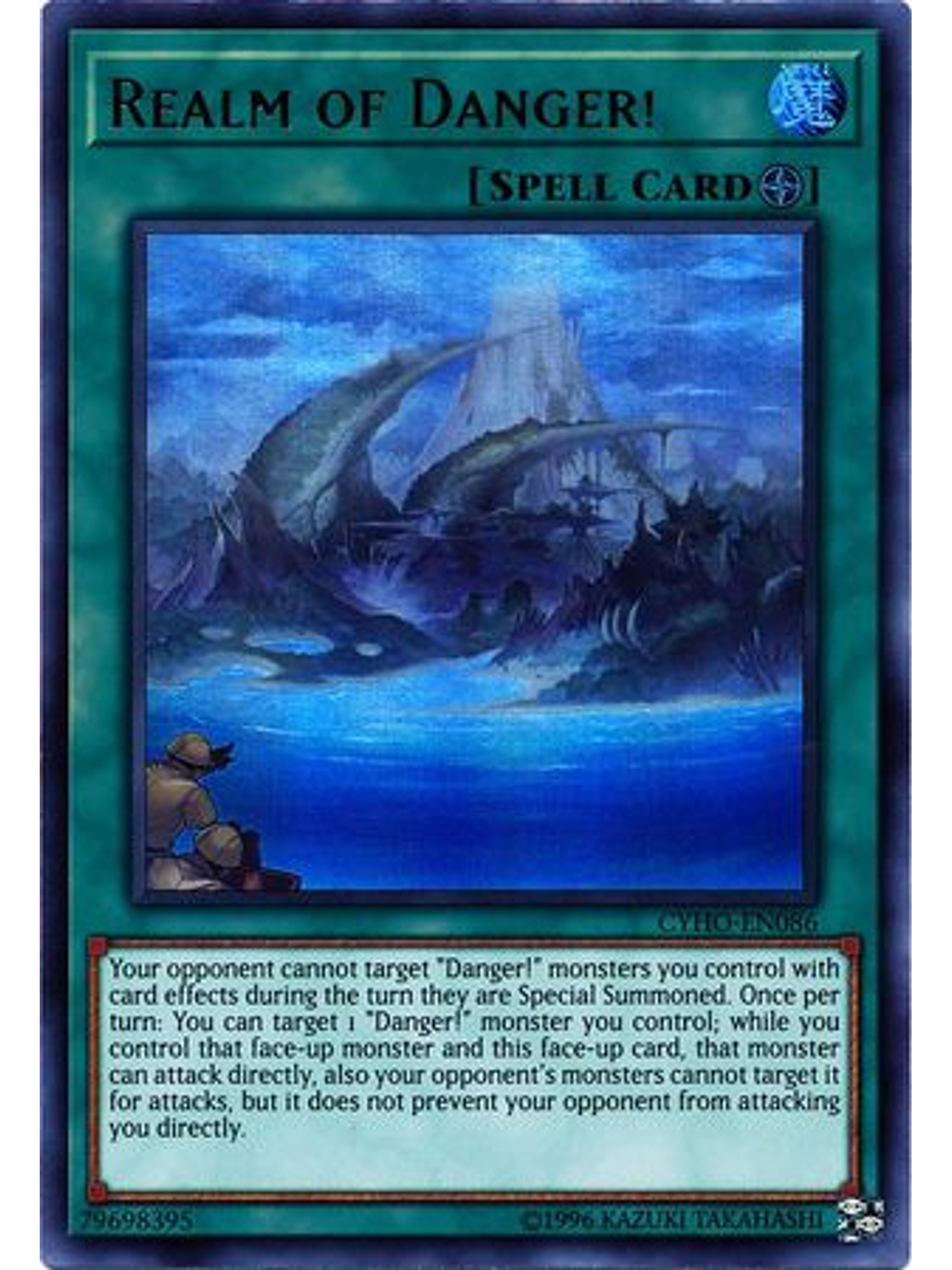 Realm of Danger! - CYHO-EN086 - Ultra Rare Unlimited 1