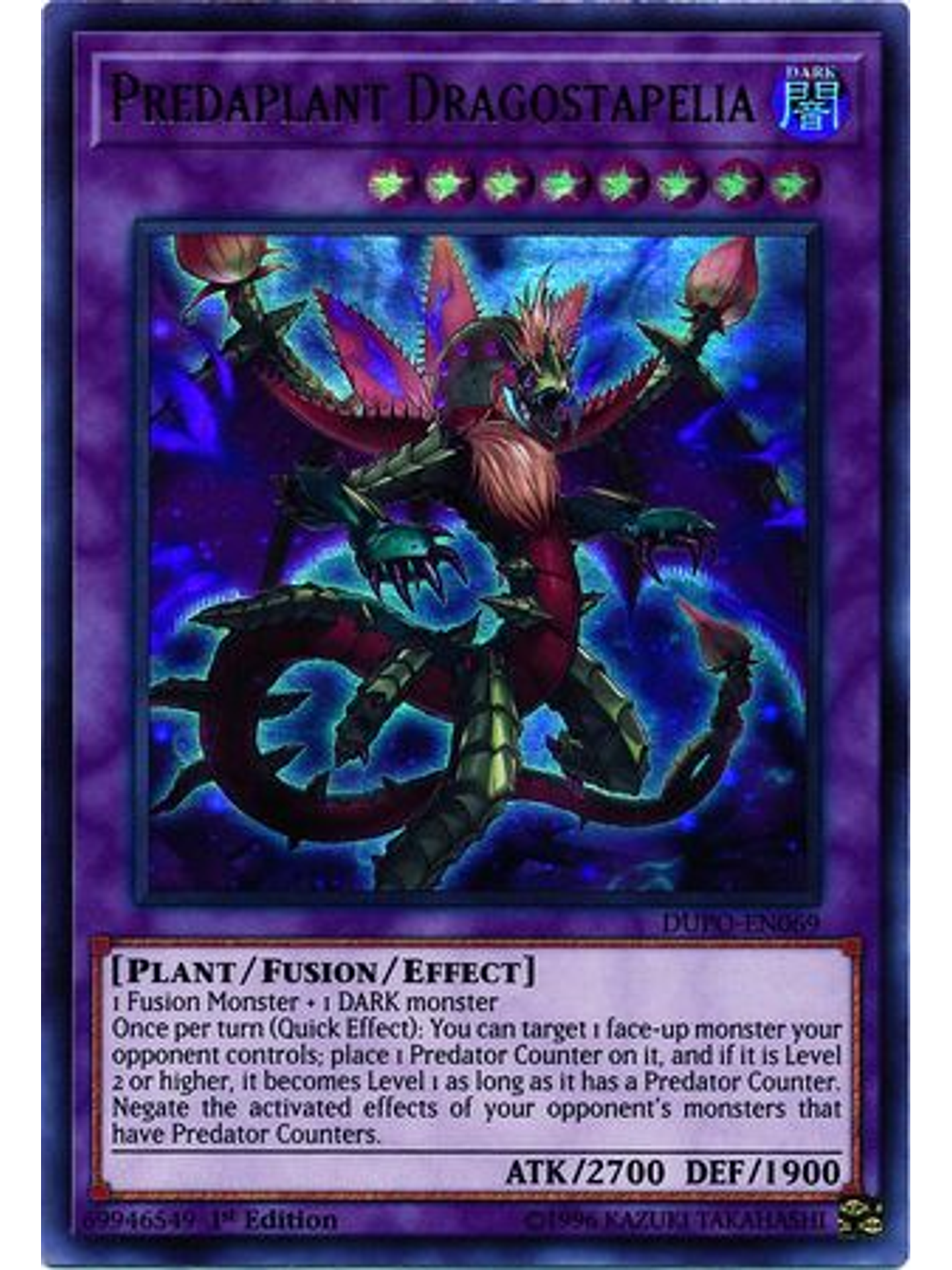 Predaplant Dragostapelia - DUPO-EN069 - Ultra Rare 1st Edition 1