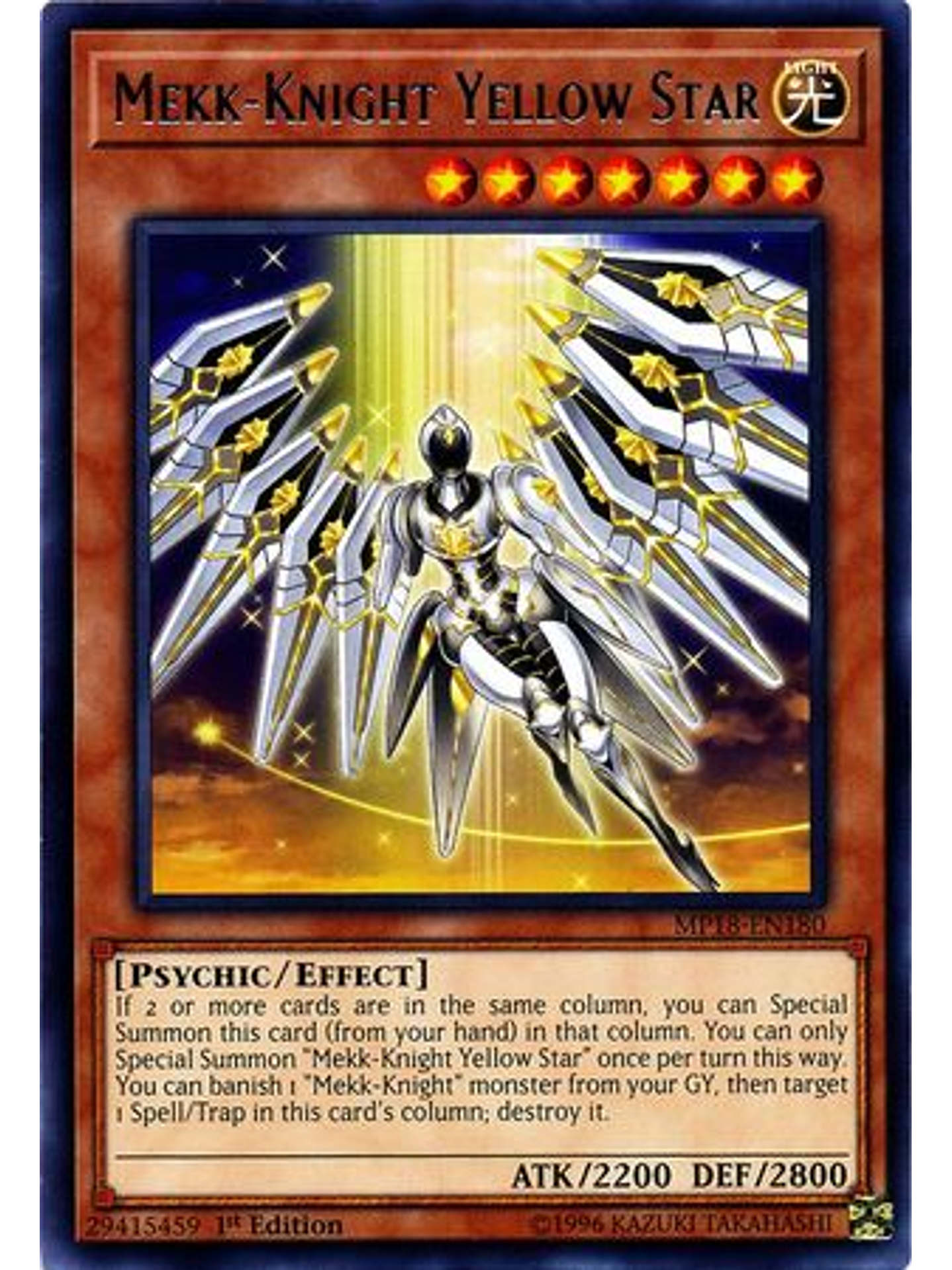 Mekk-Knight Yellow Star - MP18-EN180 - Rare 1st Edition 1