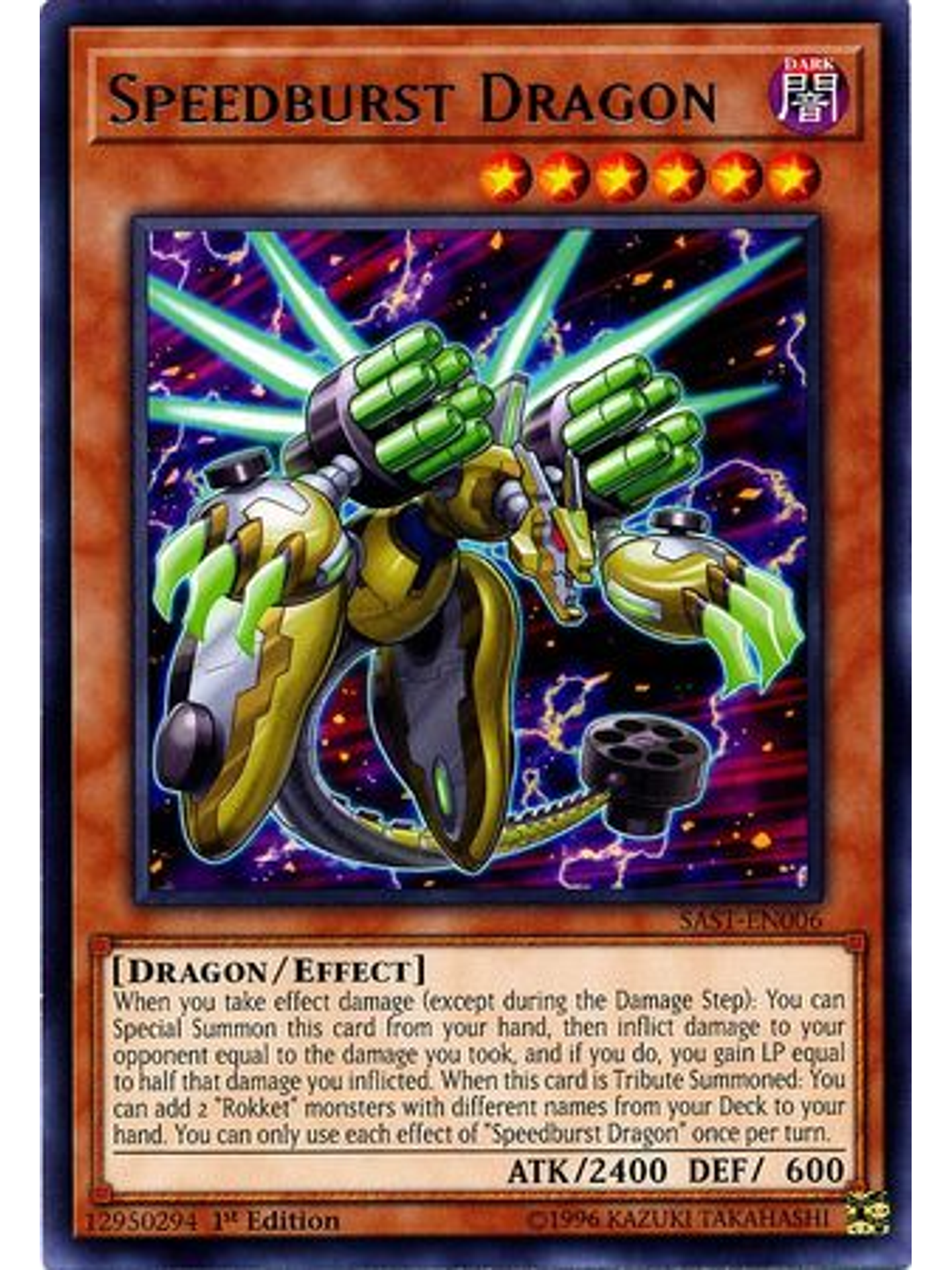 Speedburst Dragon - SAST-EN006 - Rare 1st Edition 1