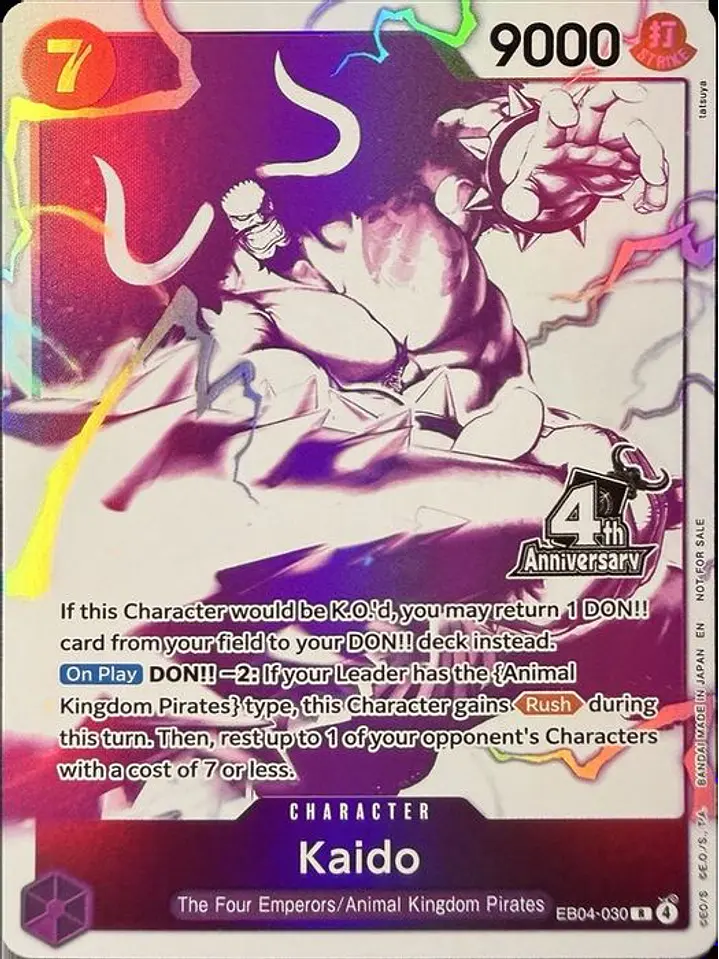 EB04-030 (Alternate Art) Kaido 1