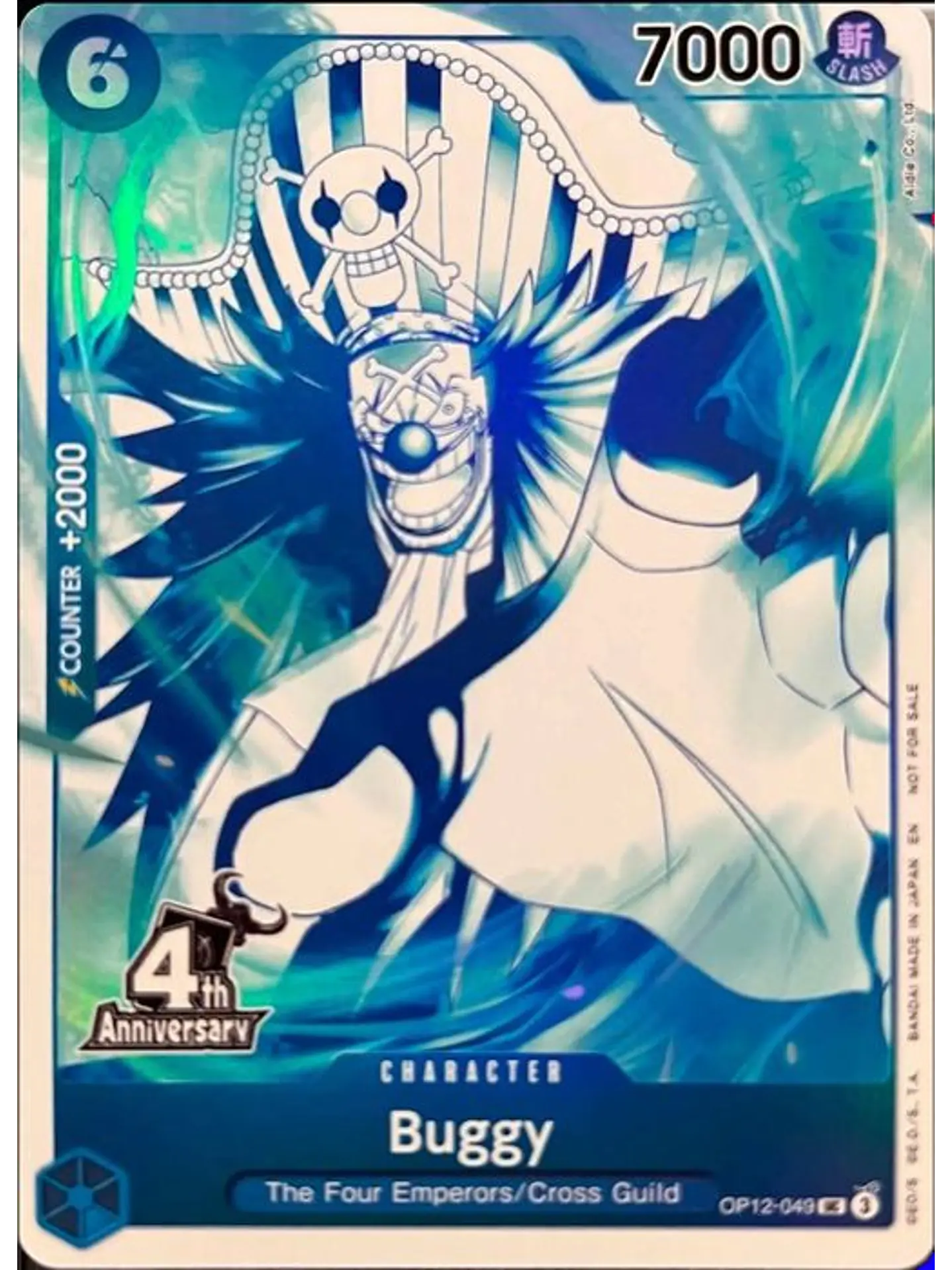 OP12-049 (Alternate Art) Buggy 1