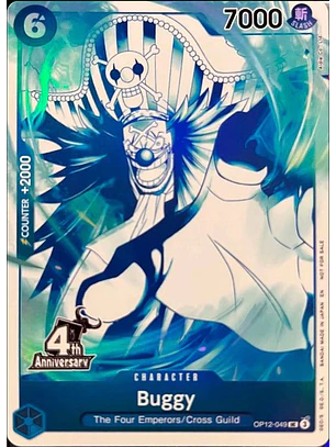 OP12-049 (Alternate Art) Buggy